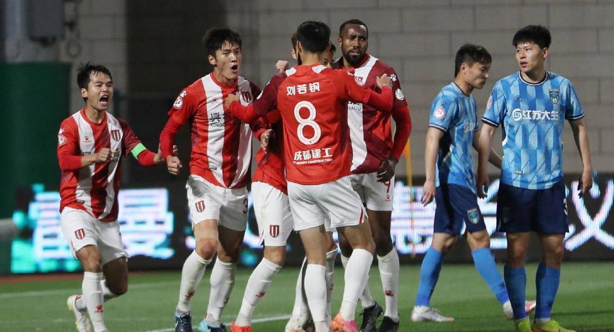 中超成都蓉城直播免费观看-金年会体育