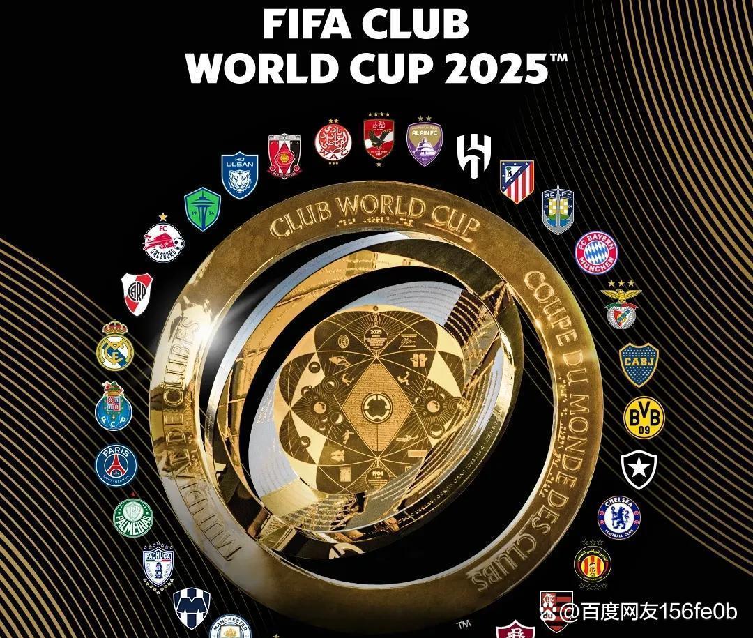 风云突变马德里竞技今夜止住颓势，亚冠版图或变，目标明确，球队文化再被提及的简单介绍