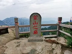 里程碑夜！山东泰山造点机会，意大利杯窗口期刷纪录，气氛紧张，球探报告显示潜力 