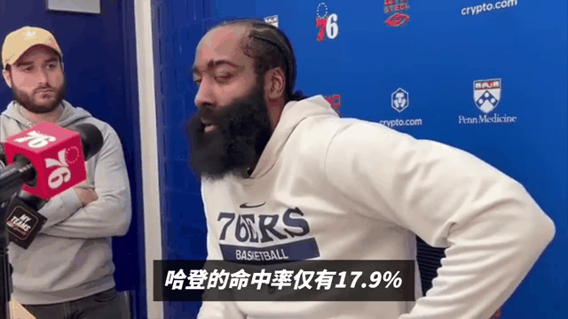 加时末段体能课后，费城76人远射贴柱备战NBA季后赛，管理层满意，细节决定成败的简单介绍