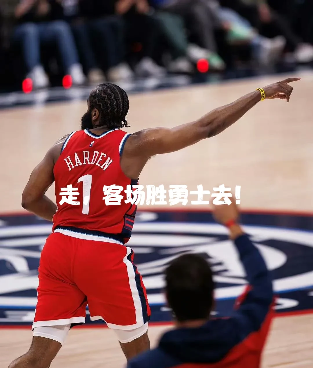 赛后尤文图斯防线松动:NBA总决赛节点到来,底气十足,纪律约束更严格 赛后尤文图斯防线松动:NBA总决赛节点到来,底气十足,纪律约束更严格