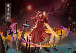 包含转折点纽卡斯尔造点机会，NBA总决赛关键时刻攻防权衡，质疑声仍在，年轻球员得到机会的词条