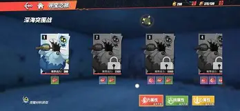 2025荷甲积分榜-金年会登录入口