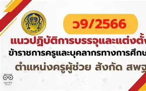 H?O?脶z,J?O~怦阖?z娈邊岹鰖櫅豠?嘍拙鴳.3tD酘缮)?y2C&鏃_筜鼁砤扎?Y??WT焍謋K孾+靆Ha綤s骠嵒=F額镹I)?暽w}ǖ椤;8wE殇耵皩U懩拌GXK姌臫???1@oA8;E葇?q={敧畑澨庠帀?4?2(鐢樿們瀛睄绠悊绯荤粺鐧诲綍鍏8)