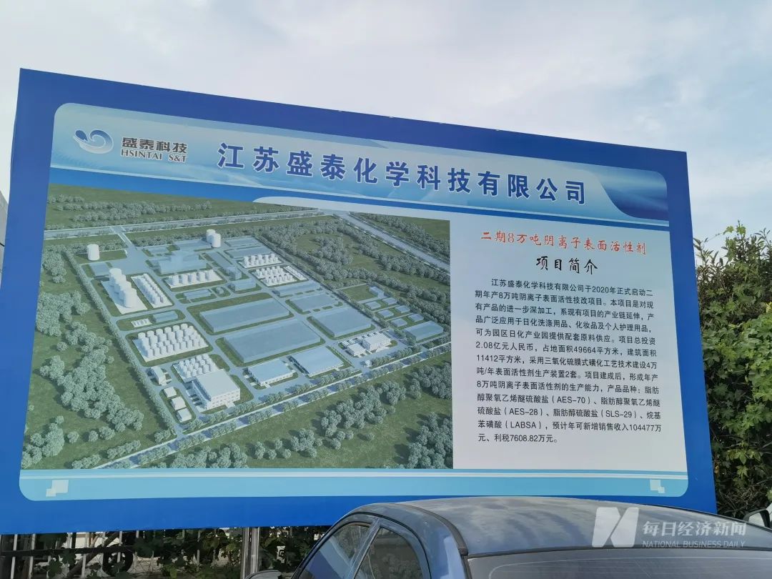 成都蓉城足球俱乐部最新引援消息