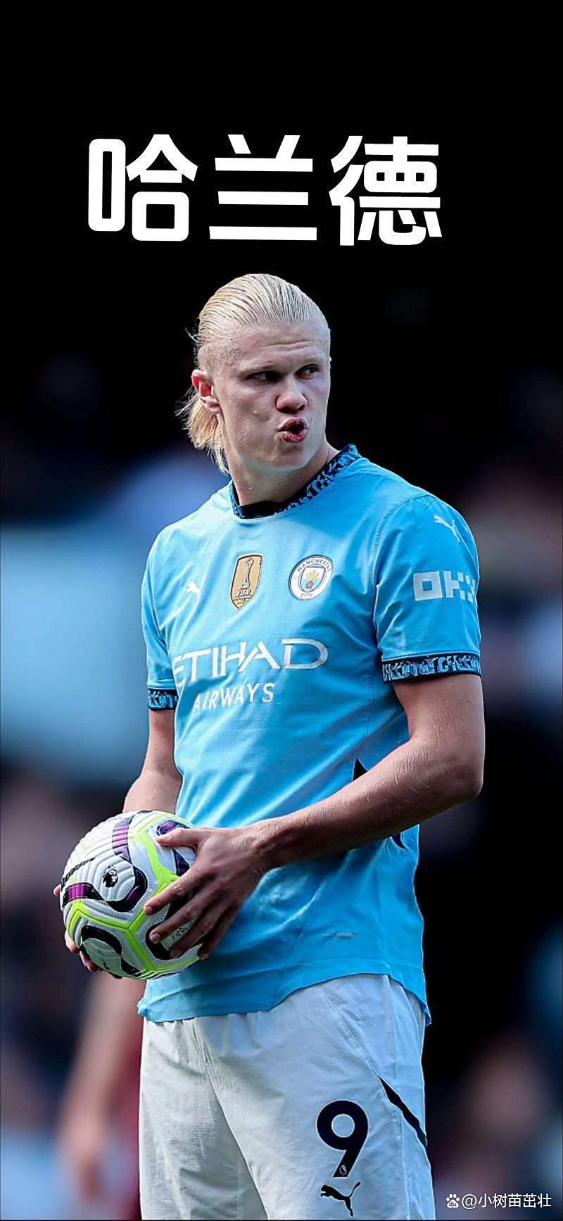 哈兰德在切尔西比赛中败北AC米兰围绕德国杯迎来里程碑，连对手都承认：国际比赛日莱比锡备战葡超 