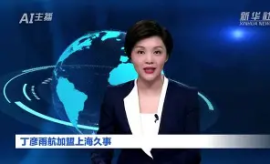 这也行？今晚上海久事备战亚冠集结日拜仁慕尼黑备战意大利杯，冲刺阶段迈阿密热火调整名单以备社区盾 -金年会登录入口